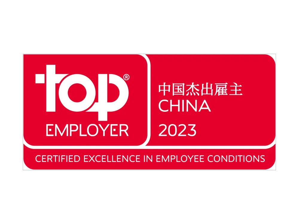 top-employer-china-2020