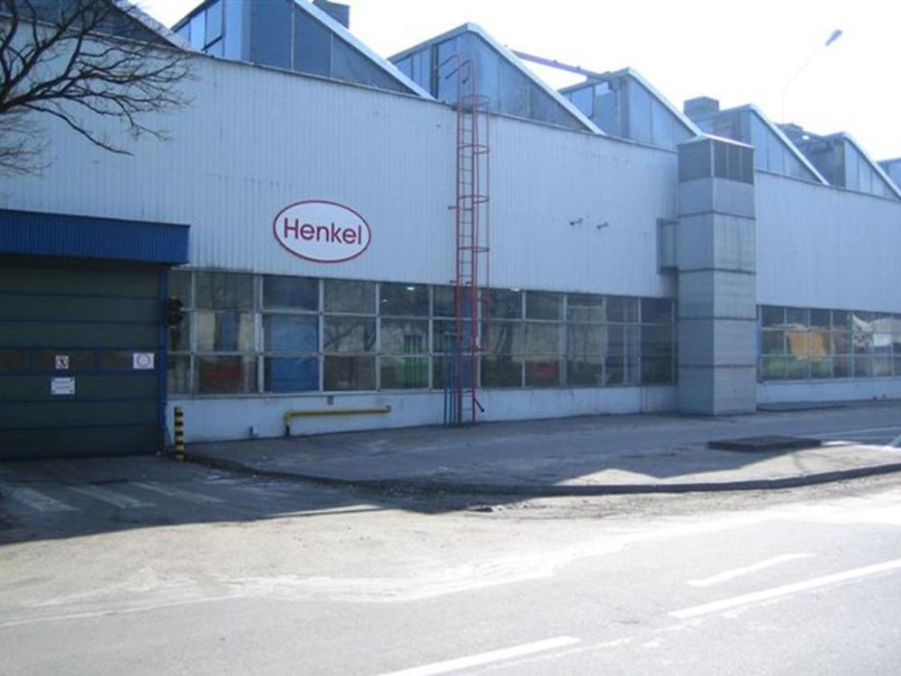 Location Henkel Polska Sp. z o.o.,  Bielsko Biala, Poland