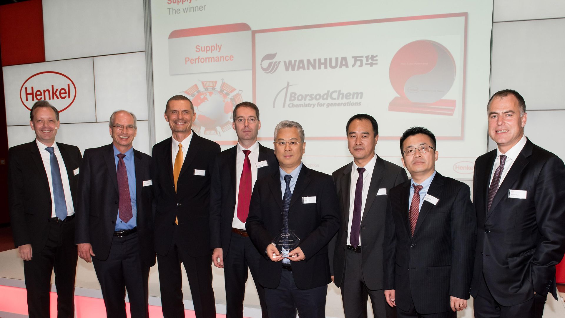Supply Performance Award: Wanhua